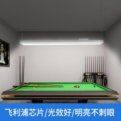 防眩目led球馆无影灯专用室内厂房车间仓库篮球羽毛球场超亮护眼