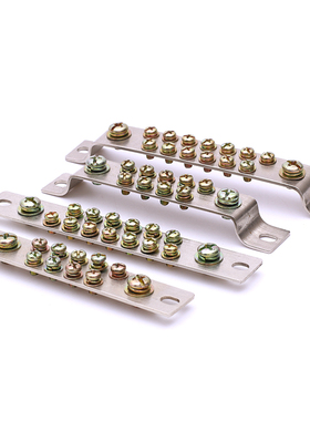 3X25零地排大功率配电柜接线端子排双排接地铜排零线1113151719孔