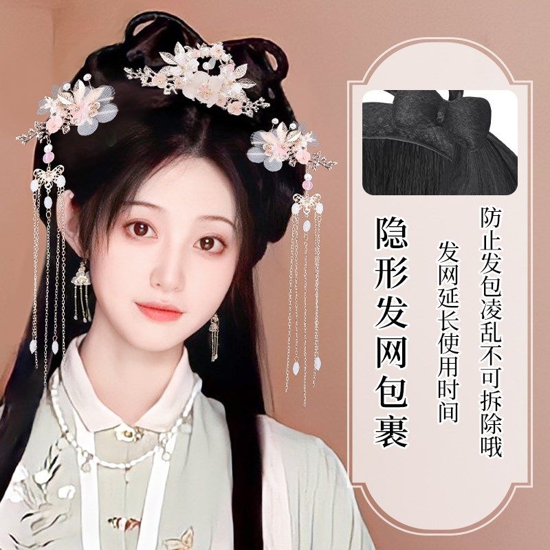 汉服假发一体式懒人发箍汉服头饰古装假发古风发髻盘发垫发包造型