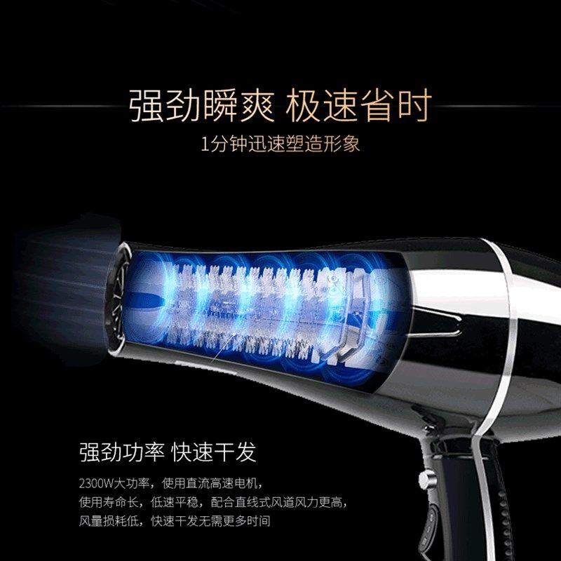 艾霸8100家用发廊店专用大功率电吹风机理发店发型师大风冷热风筒,个人护理/保健/按摩器材,电吹风,淘宝优惠券,粉丝福利购,淘宝优惠卷