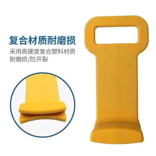 扒胎机上胎压胎板扁平防爆胎胎压板撬棍工具真空胎装胎垫板压胎板