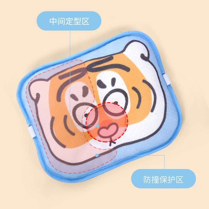 宝宝溜娃神器靠枕通用手推车安全靠背睡觉婴儿小枕头方型配件垫子,婴童用品,推车配件,淘宝优惠券,粉丝福利购,淘宝优惠卷