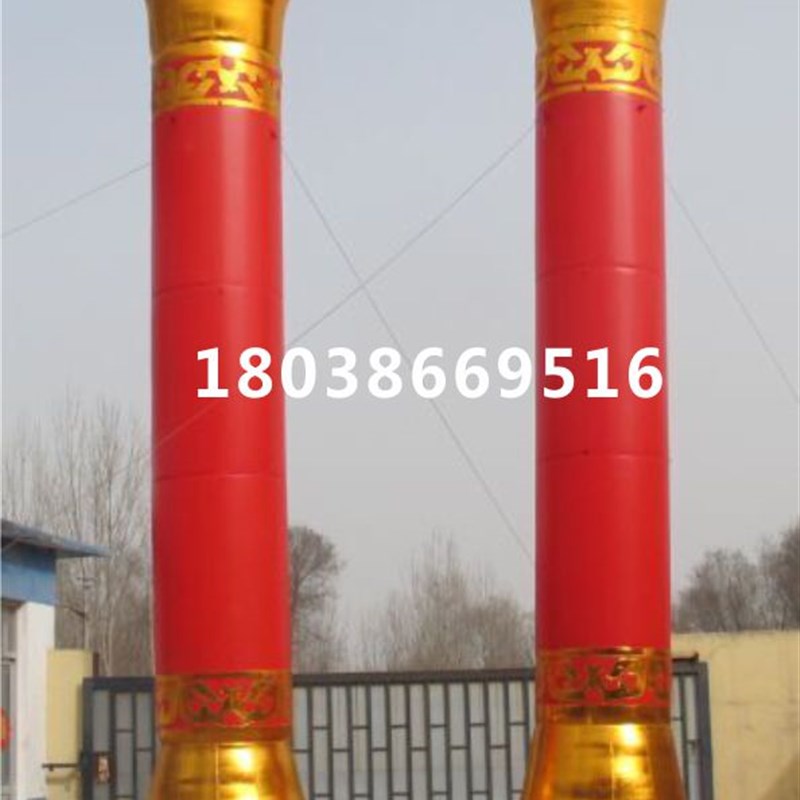 开业庆典充气盘龙柱气模婚庆婚礼灯笼立柱彩虹门中华团结气柱2022