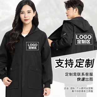罩衣男工作服加绒防水防污车间大人长袖 外套耐磨劳保服围裙大褂女