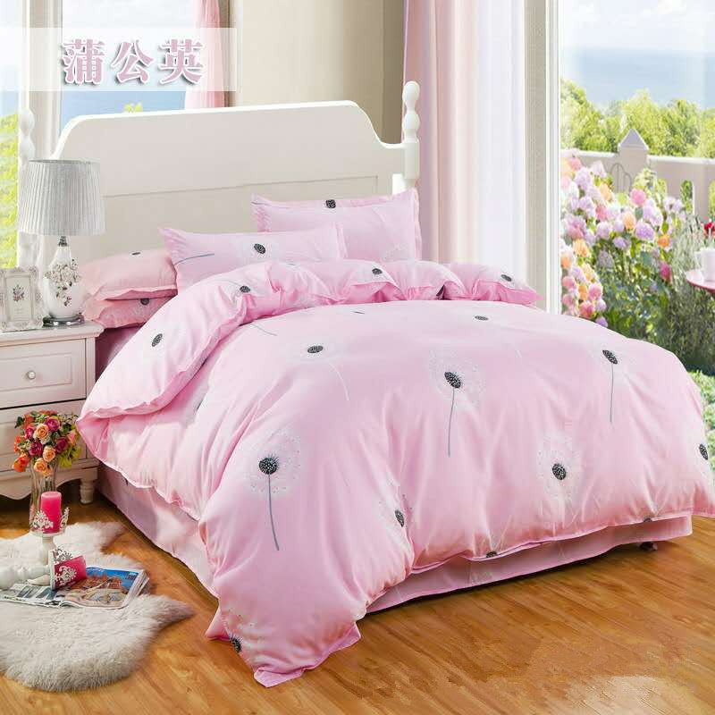 秋冬床上用品四件套1.5被子被套床单1.8/2.0学生宿舍1.2米三件套4,床上用品,床品套件/四件套/多件套,淘宝优惠券,粉丝福利购,淘宝优惠卷