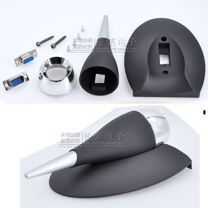 19芯塑料腔体固定高音喇叭田螺壳超高音扬声器置顶改装喇叭空壳