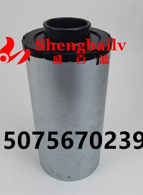 卡车空气滤清器114500001 发电机组空滤AH1191船用滤芯 P537451