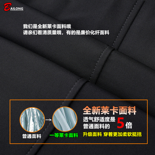 男中老年人中山装爸爸扣子外套爷爷套装宽松秋季厚款夹克军便装