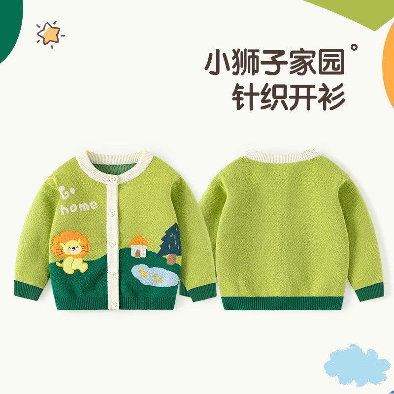 婴儿毛衣秋冬宝宝针织衫女童开衫上衣2024新款男童儿童打底衫春季