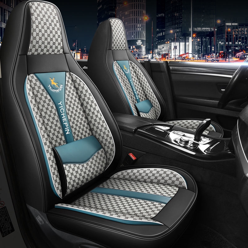 北汽新能源EC180/EC200/EC220/EC3电动汽车座套全包四季皮革坐垫