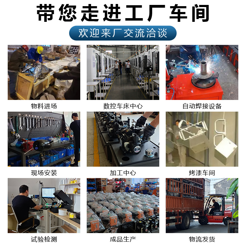 中心出水系统专用型液位控制器LC210型液压不锈钢浮球多规格可选