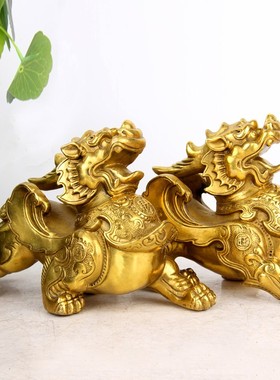 黄色铜铠甲貔貅摆件 铜貔貅一对客厅店铺家居装饰办公室