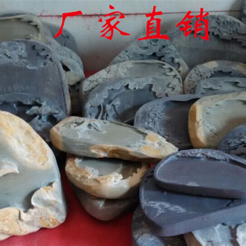 肇庆砚台端砚梅花坑天然石眼 绿端 斧柯东 文房四宝实用礼品包邮