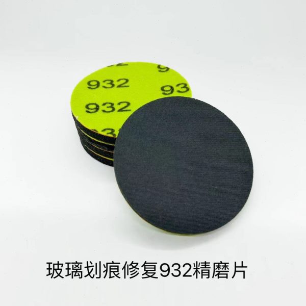 钢化玻璃划痕修复磨片 汽车玻璃门窗幕墙922粗磨 932精磨 952抛光