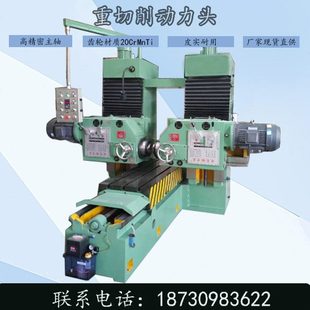 数控双面铣床双柱铣床平面铣钻铣镗龙门铣动力头精密数显端面铣床