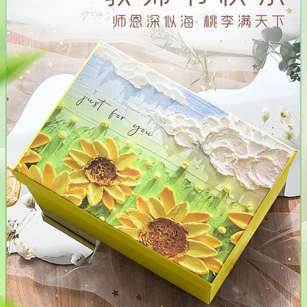 礼品盒立体油画礼盒空盒大号高级感生日盒子男生包装盒精美礼物盒