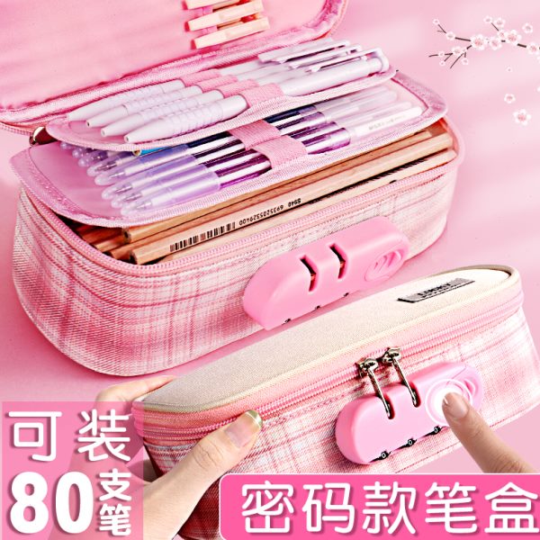 密码锁文具盒学生笔袋4层大容量多功能铅笔盒儿童帆布耐磨笔盒女