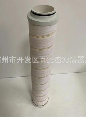 盾构机液压滤清器UE310AN13Z