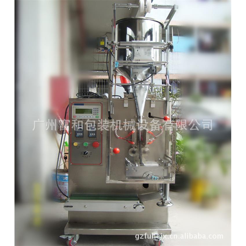 厂家定制代装香水包装机爽肤水包装机液体定量灌装分装机