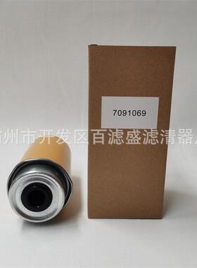 RE521538燃油滤芯7091068油水分离器滤芯P551422燃油滤芯32007446