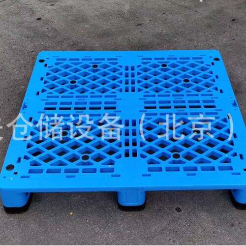 Warehouse Plastic Pallet For Storage Plastic Pallet Plastic