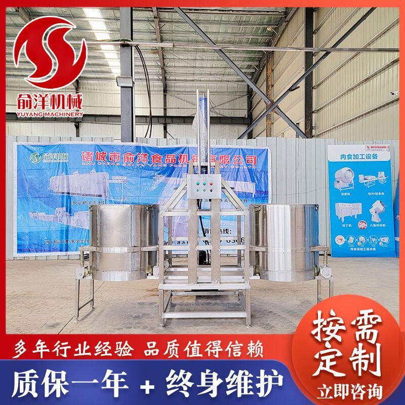 果酒米酒酒糟液压压榨机 葡萄酒压滤取汁机器 全自动压榨取汁机