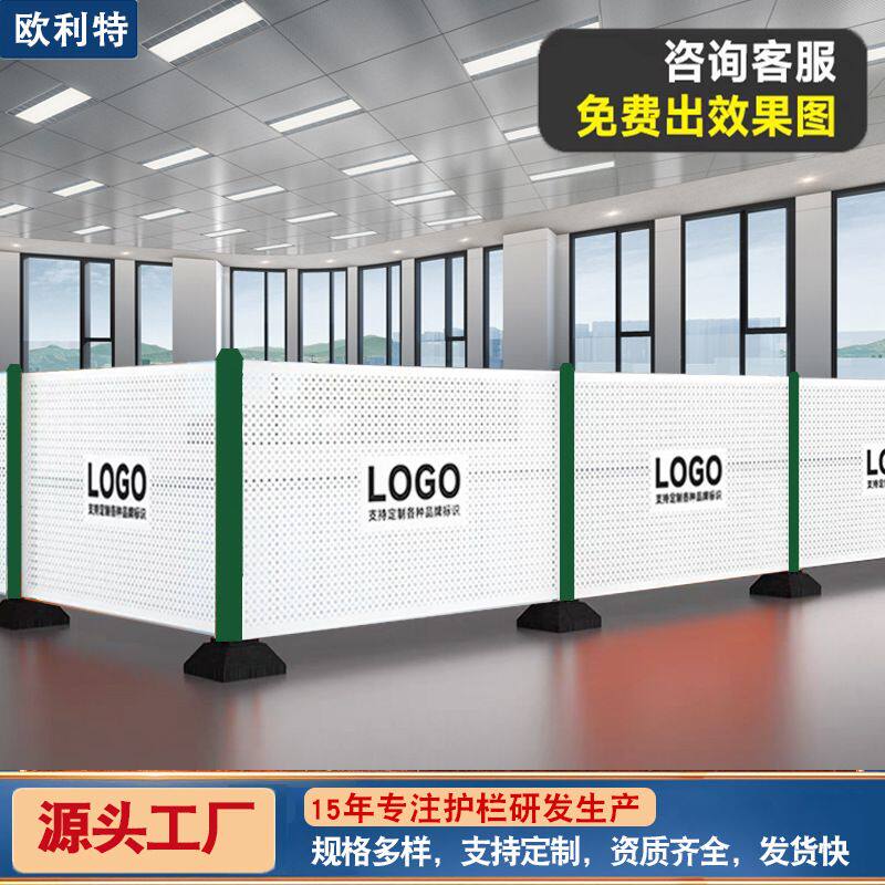 冲孔车间隔离网隔断热镀锌带花箱围栏网仓库设备护栏网冲孔板围栏