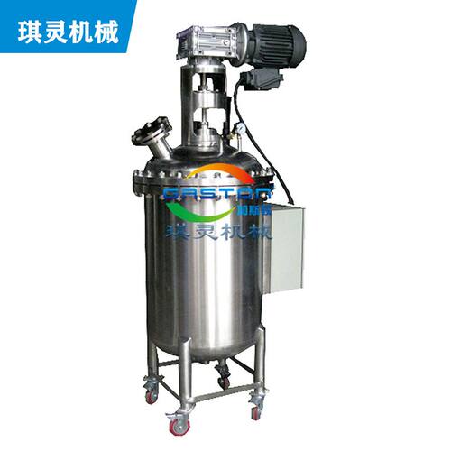 琪灵加斯顿 化工液体搅拌桶液体加热搅拌机 电动不锈钢桶用搅拌机