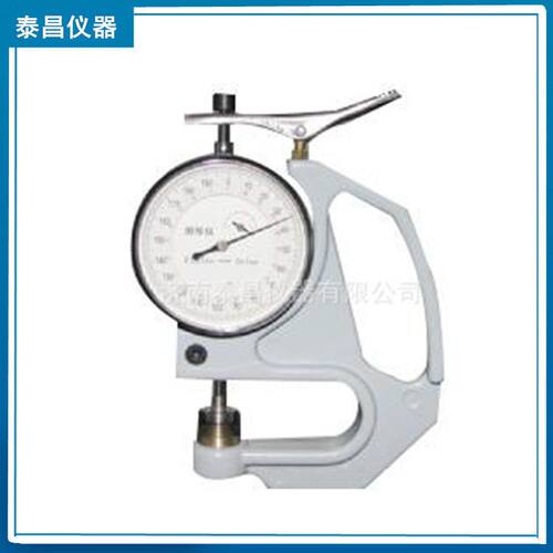 厂家供应薄膜厚度仪， 0.01um薄膜厚度仪，全自动厚度仪精密