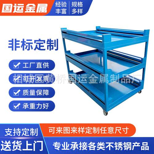 激光切割钢板不锈钢剪板钣金件加工折弯焊接非标机箱制作加工