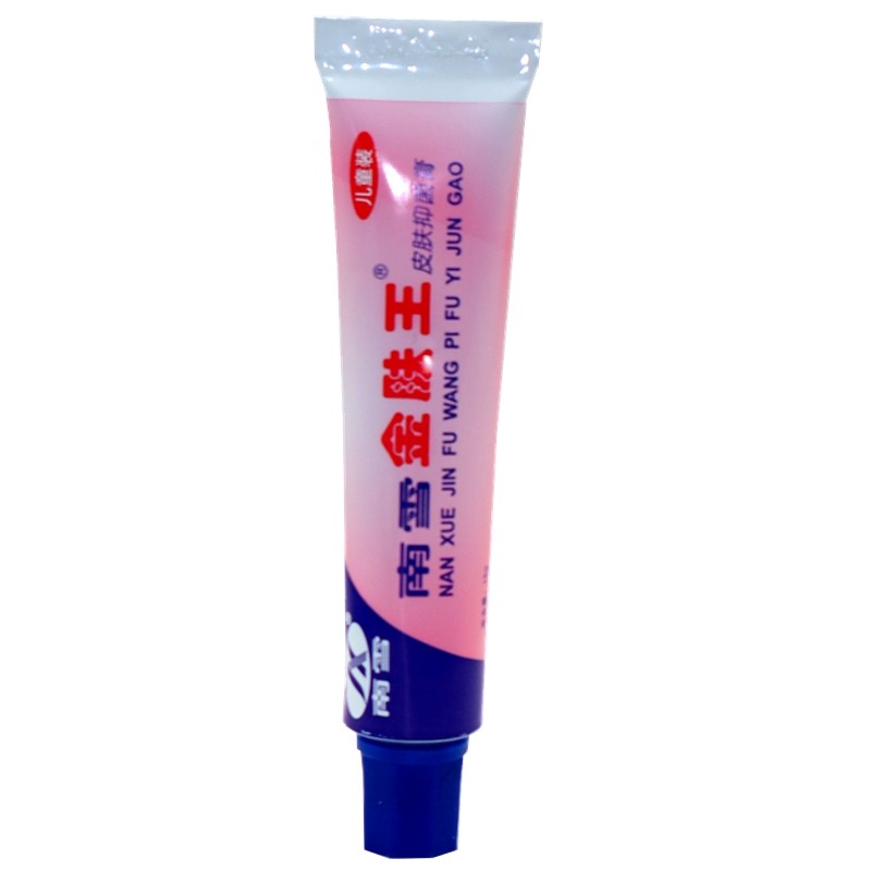 香港南雪金膚王兒童裝15g 嬰兒皮膚軟膏抑菌草本潤(rùn)膚嬰寶英寶乳霜