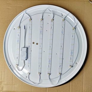 led灯条改造灯板管长条家用客厅换超亮圆形吸顶灯芯节能灯替贴片
