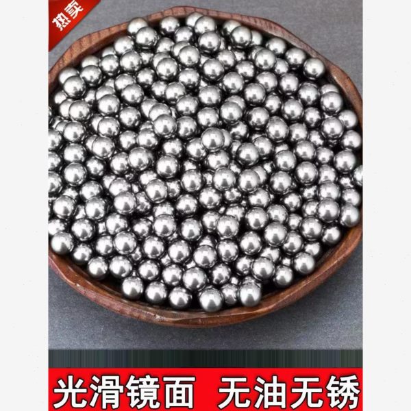 弹弓专用mm钢mm10弹弓钢珠铁9弹珠珠珠8mm
