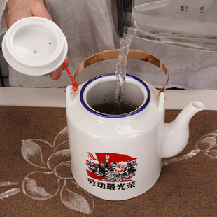 怀旧语录瓷器茶壶陶瓷大容量饭店凉水壶大号热水壶提梁泡家用茶壶