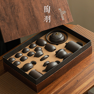 整套陶瓷家用客厅会客茶壶茶杯茶道简约泡茶送礼 紫砂功夫茶具套装