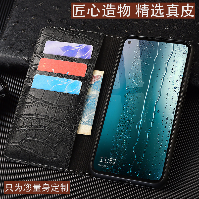 适用Realme真我GT8 7手机壳Pro竞速真皮GT6钱包款5翻盖3高档鳄鱼肚支架2全包防摔壳大师探索版牛皮商务质感