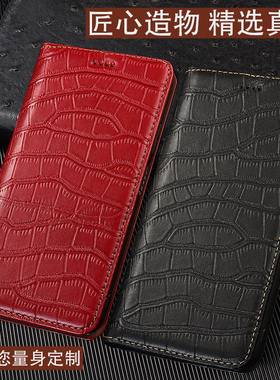 适用三星galaxy A73 A72 A71手机壳A51真皮保护套A11/A21/A31/A41翻盖鳄鱼肚5G支架皮套全包防摔壳s牛皮商务