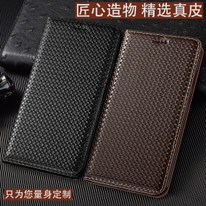 适用中兴天机Axon 50 Ultra手机壳60真皮保护套40翻盖30草席纹支架a41至尊版ultra全包防摔壳A31Pro复古简约