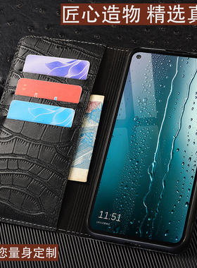 适用红米Note 11手机壳Redmi Note10真皮钱包款9/8/7翻盖Pro+鳄鱼肚E支架Lite皮套Plus全包T防摔壳S商务