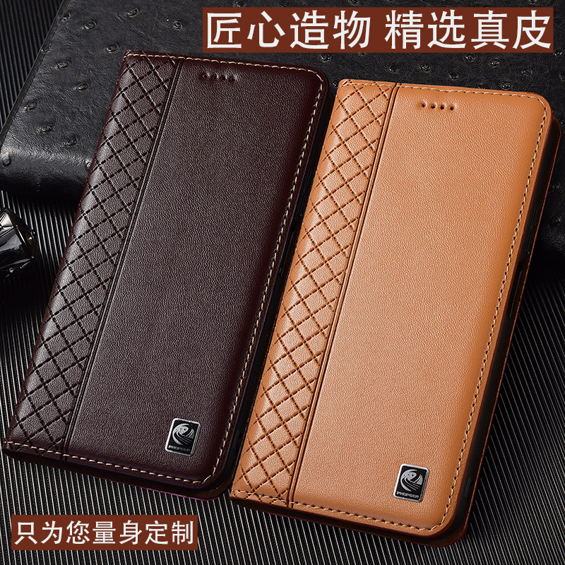 适用三星Galaxy A90手机壳A80真皮A70 70s保护套A60翻盖纳帕网格支架皮套A50/50s全包防摔壳牛皮商务
