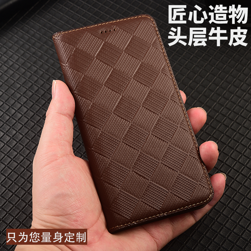 适用oppo Reno13手机壳12真皮11保护套10翻盖9编织纹8支架7皮套6全包5/4/3/2z防摔壳pro+牛皮se商务plus高档