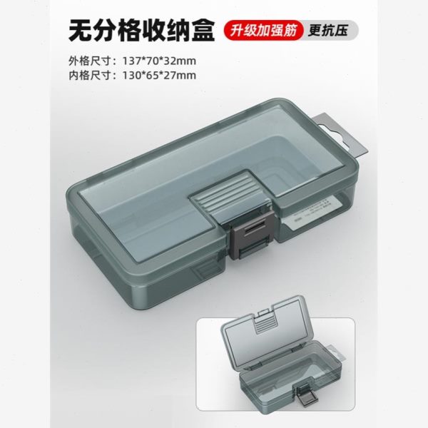 螺丝盒配件工具盒收纳小型端子盒零件工具小型螺丝收纳盒电子元件