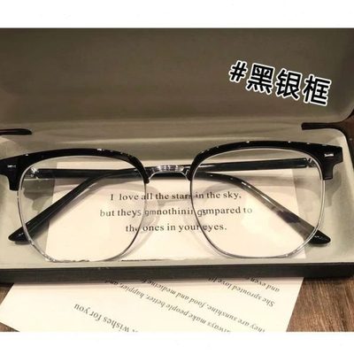 变焦老花眼镜男中老年女可老人高清自动度数智能时尚调节防蓝光看