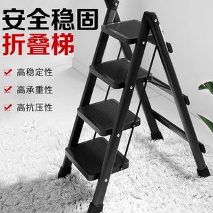 梯折叠梯轻便矮架乔迁楼梯梯两步伸缩加厚置物多功能家用梯子小型
