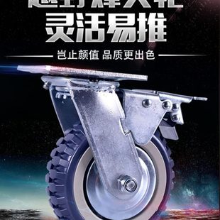 万向轮重型脚轮板车 工业 48寸滑轮铃5子手拉推车6寸拖车双聚氨酯