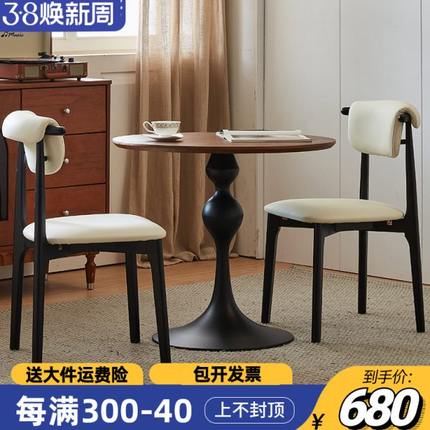 意式实木家用小户型饭桌简约小茶桌圆桌圆形餐桌日式复古吃饭北欧