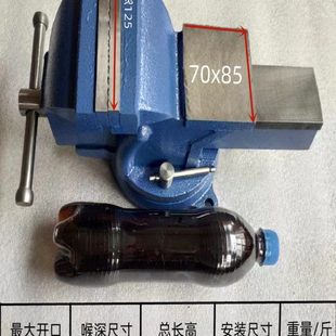 包邮 工业级4寸5寸6寸8寸10寸12寸汽修钳工台虎钳家用小台钳带砧台