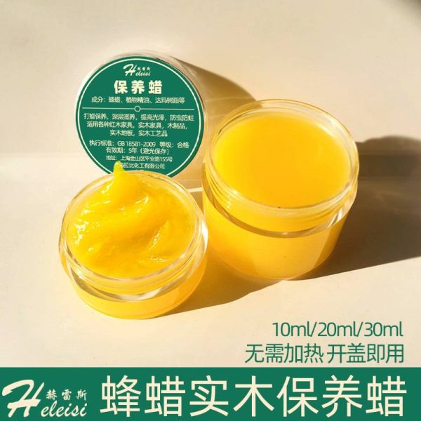 皮鞋翻皮革神器漆修补膏补色膏修复真皮沙发皮包染色剂新破皮皮衣