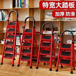 步多功能人室内梯外梯安全伸缩字便携楼梯登爬加厚梯子家用折叠