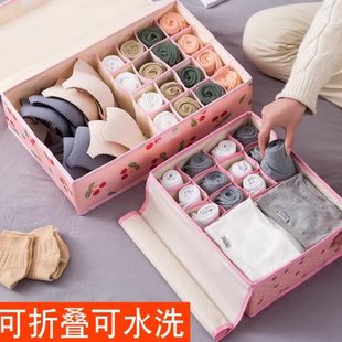 神器大全家居宿舍收纳日用品女寝室非住校小百货生活学生开学必备